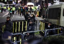 В Южной Корее приостановлено исполнение ордера на арест главы государства bc62afac-9bf5-4886-8d8b-4315e9e68e8e-67cab6db