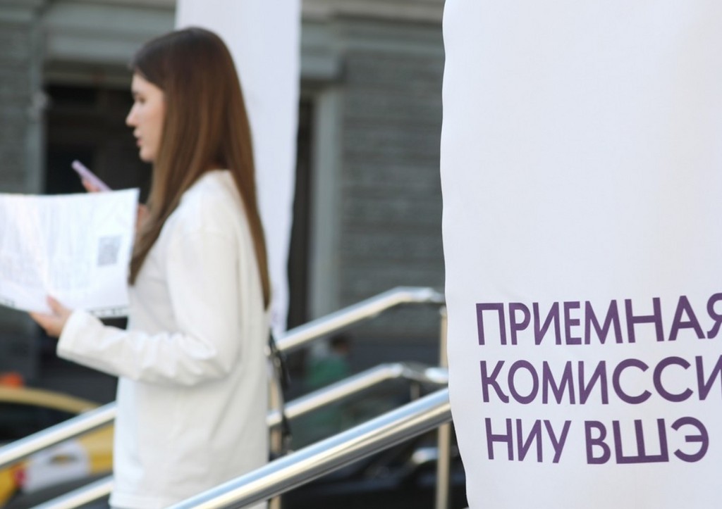 Стало известно, когда вузы перейдут на новую систему высшего образования