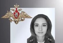 Трагическая гибель отважного фельдшера на передовой СВО потрясла Ивановскую область d34d34ea-1bbd-461c-9509-971ab9cb7a45-67ed44e3