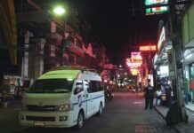 Трагический случай с российским чиновником во время отдыха в Таиланде d6322e01-b079-4b23-a3a5-6e925df66f6f-67d95204