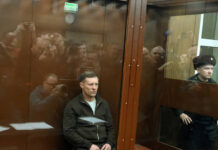 Неудачная попытка подкупа силовиков обернулась громким задержанием d641140b-0d7e-4197-9416-afdbbe943057-67f02e35