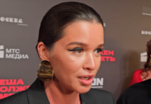 Ксению Бородину раскритиковали за неоднозначное высказывание о цифровой независимости dc1d8fd0-1e1e-48be-8a11-f002c7284fc8-67cc026d