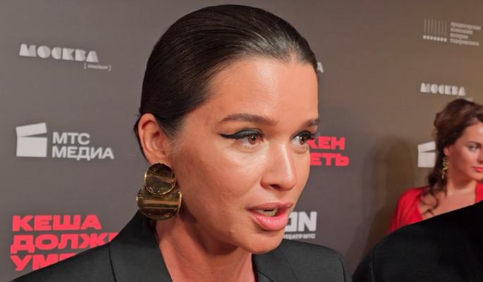 Ксению Бородину записали в лицемерки: и все из-за одного неосторожного заявления
