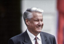 Внучка Бориса Ельцина представила уникальную семейную выставку в столице WashingtonDcUsaJune161992UnitedStatesPresidentGeorge