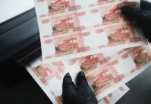 Защита российской валюты достигла рекордной эффективности 18c97424-d7c4-4bbb-a2e1-c7af197ac5f2-67ffac1a
