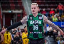 Расследование обстоятельств гибели известного баскетболиста Яниса Тиммы продолжается 21b6dea7-f61e-4f80-b0ee-ab820e652885-67ff95c0