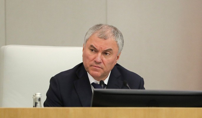 Володин назвал категории граждан, подлежащих частичной мобилизации