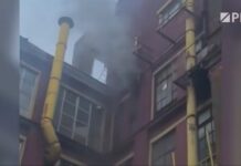 Спасатели оперативно локализуют пожар в здании Электрозавода 30246398-0280-44a4-aee0-222620f0f69b-67fabce8