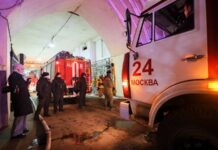 Успешная ликвидация возгорания в историческом здании Электрозавода Fire in eastern Moscow