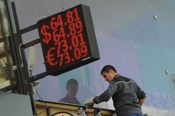 Фото: www.globallookpress.com