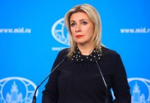 Перспективы энергетического развития Прибалтийского региона 47cdaf52-882c-4025-a25b-8cad196f2fe2-67fc1521