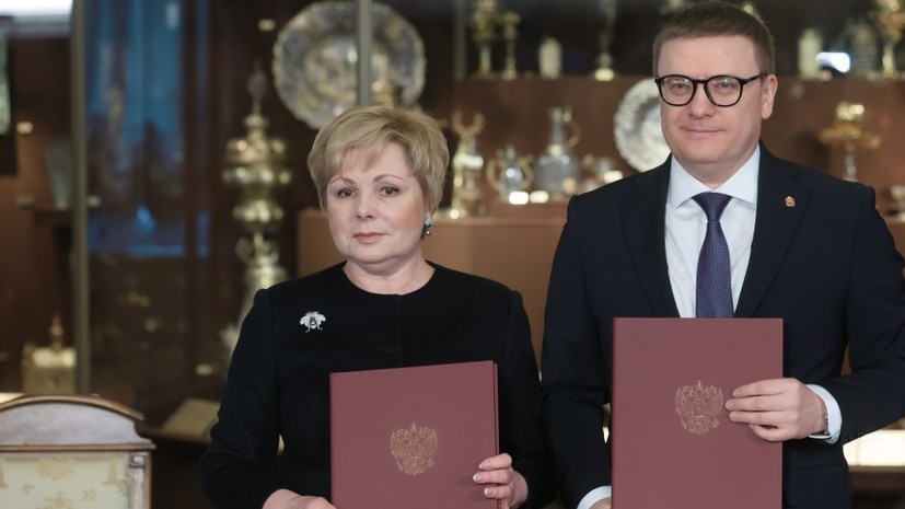 Челябинская область будет сотрудничать с Музеями Московского Кремля