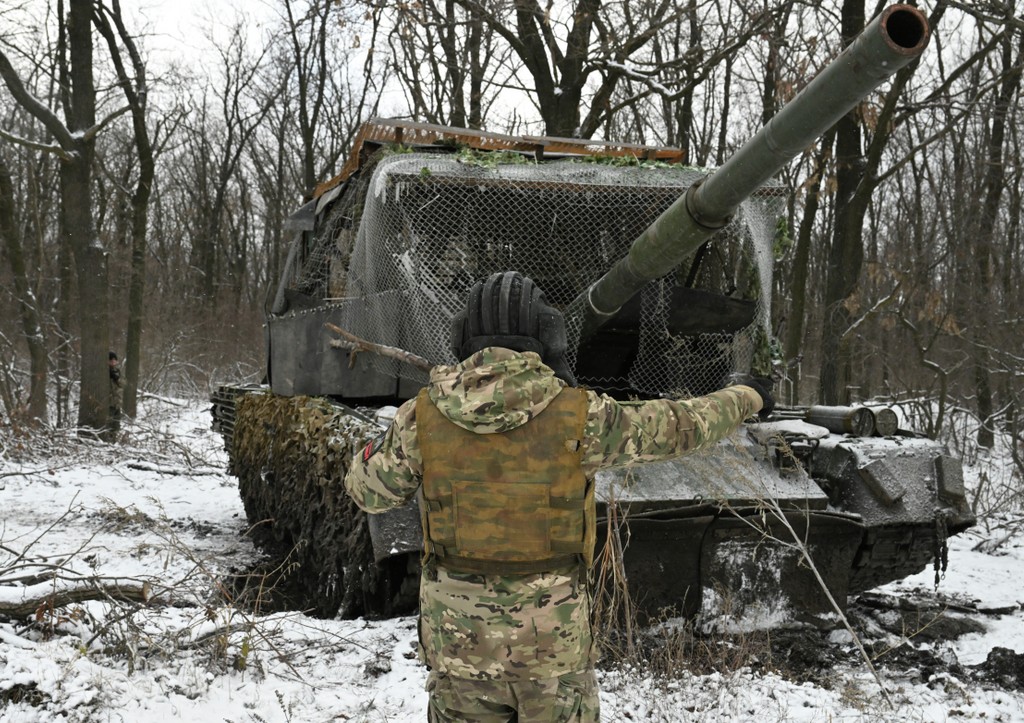 ВС РФ в зоне СВО