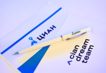 ЦИАН запускает программу обмена ценных бумаг на Московской бирже 493a0051-c389-4127-9b8b-6a2a4e0ce3c3-67f91aa6