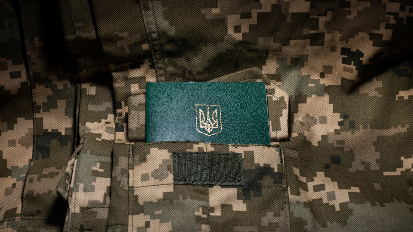 Военный эксперт Киселёв: ВСУ привлекают инвалидов для рытья окопов