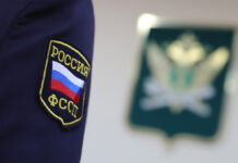 Приставы приостановили работу двух магазинов «Светофор» на западе Москвы Федеральная служба судебных прист