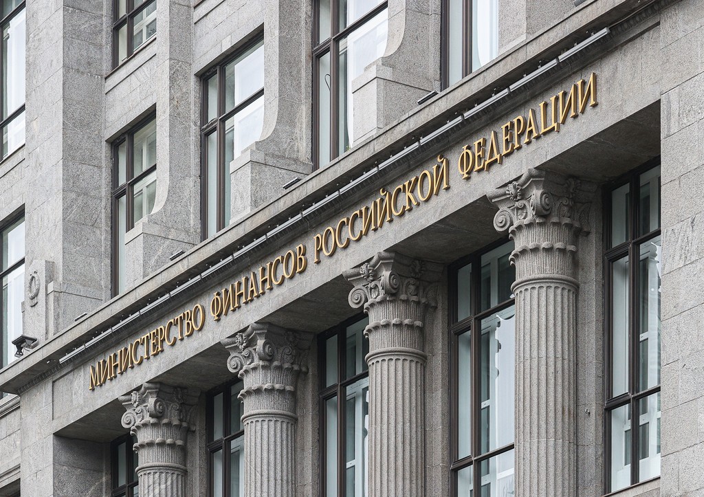 Дефицит российского бюджета уже превысил годовой план