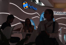 Новая стратегия «РусГидро» для устойчивого развития 7380c879-3962-4c67-ae07-a2d2b15f4655-67fdba40