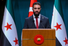 Правительство Сирии ожидают конструктивные перемены 873ed888-0036-47bd-b0d7-c18e0353e977-67f7d6fb