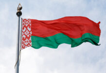 BelarusMinskJuly22020StateFlagsOfTheRepublic