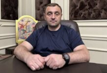 Трагическое происшествие в жилом комплексе Алые паруса Screenshot