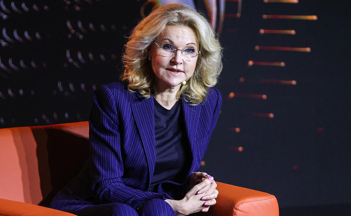 Татьяна Голикова (Александр Щербак / ТАСС)