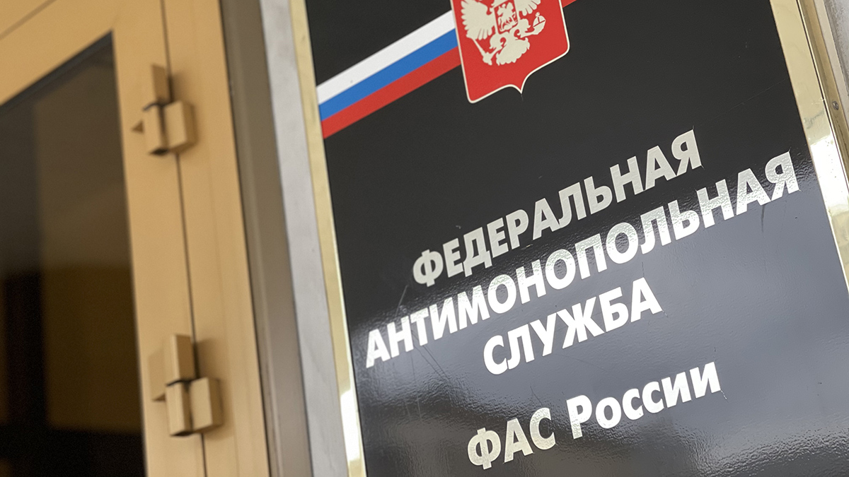 ФАС запретила торговым сетям брать себе вознаграждение у поставщиков яиц и масла