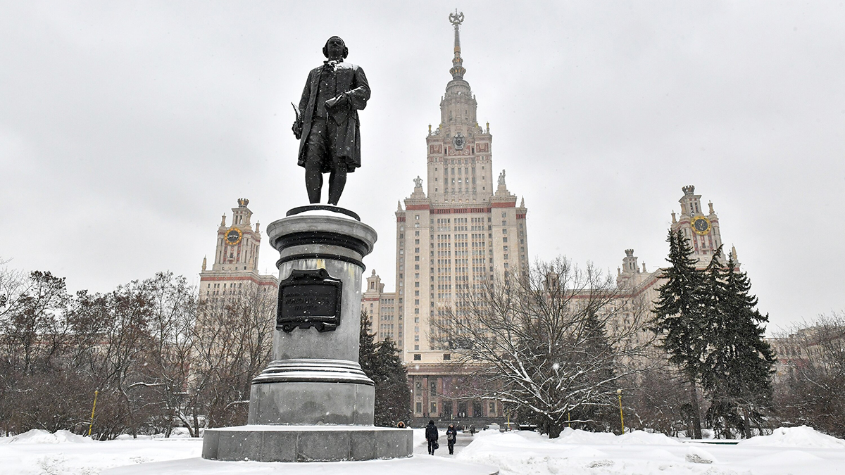 Московский суд оштрафовал студентку МГУ за травлю одногруппников