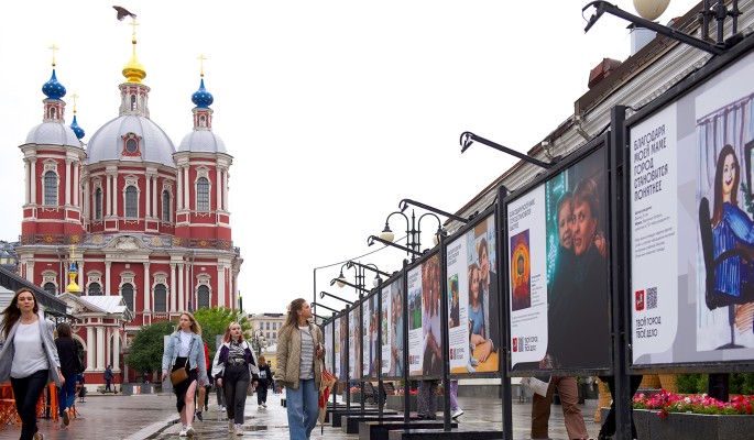 В Москве открылась выставка детских рисунков