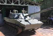 Новейшая самоходная артиллерия Лотос будет представлена на международной выставке в ОАЭ 9dd27b82-d2af-4c9c-8559-e404fb879eef-67f7f4fc