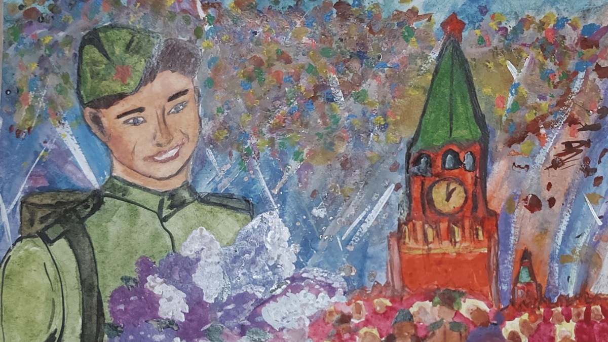 В Музее Победы наградят победителей конкурса рисунков «Защитники Отечества. Zаветам Vерны»