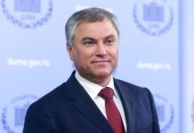 Государственная Дума начинает рассмотрение важнейших конституционных законопроектов a2f3403d-2215-40a1-93a2-9af603ef7cde-67f58040