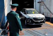 Новые меры контроля за ввозом автомобилей в Приморье a54f8d1b-f0a6-4dac-84a5-a7f21a1f0268-68028fd0
