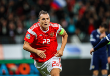 Академия наук поддержала учреждение Всероссийского дня футбола akademiya nauk podderzhala uchrezhdenie vserossijskogo dnya futbola-urbandigest-ru-174069123000-0