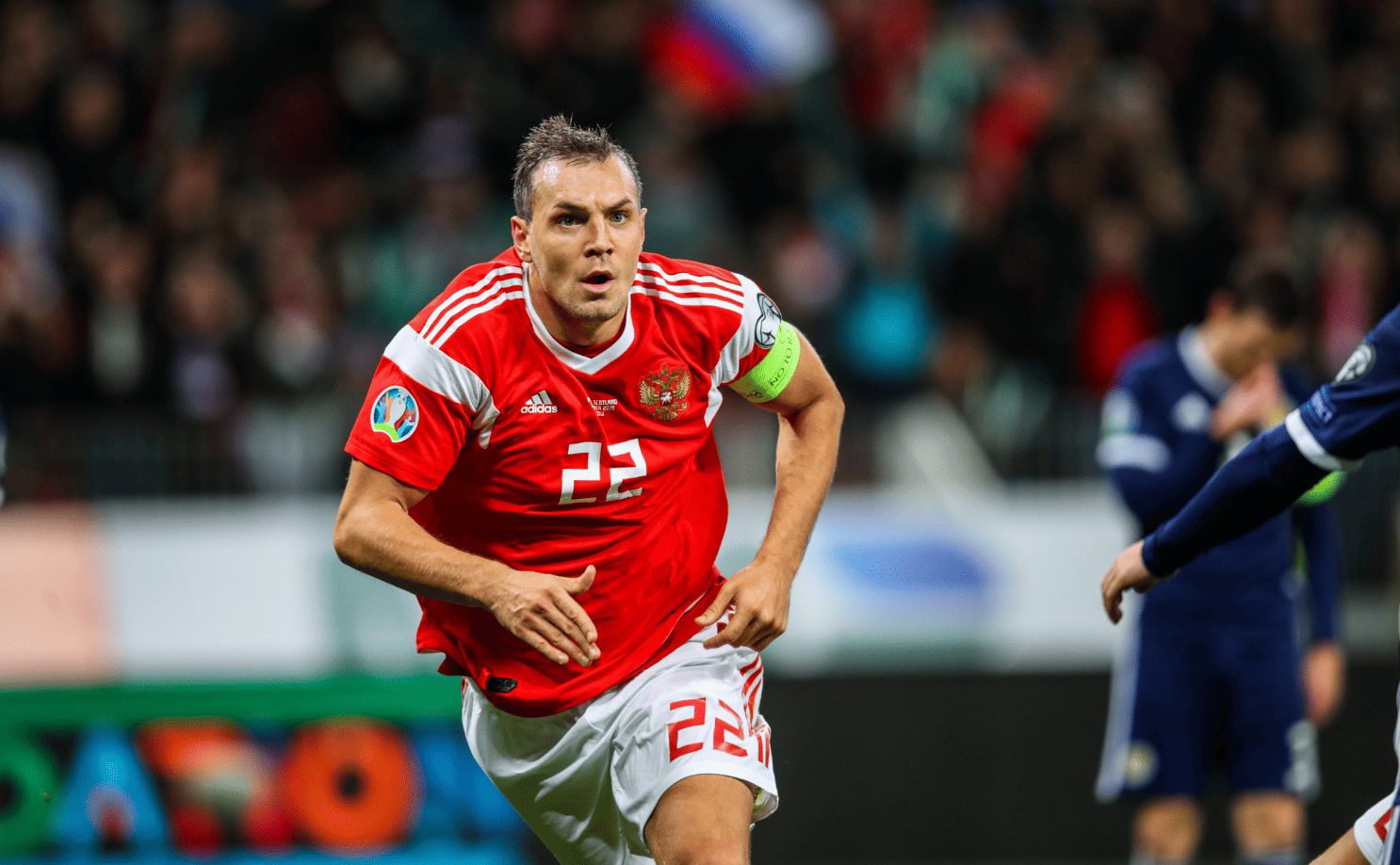 Артем Дзюба (Lantyukhov Sergey / Global look press)