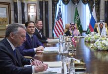 Переговоры в Эр-Рияде открыли новую главу в диалоге Москвы и Вашингтона b071ccb3-8c6c-4636-90a5-024ec476bcef-6807d38e