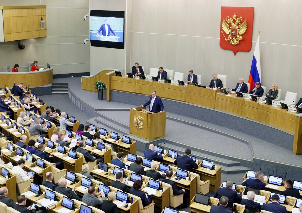 Госдума поддержала законопроект о защите русского языка