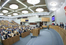 Новые меры по защите информации улучшат цифровую безопасность в России b7d19662-6993-4e32-b64b-ba65738bc01c-67f83fbc