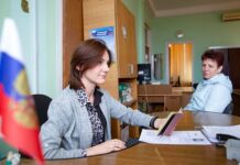 Россияне могут защитить свои данные от мошенников bf1036b8-3d5b-4443-954b-011780205c08-68036722