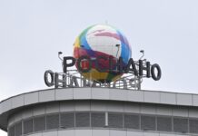 Компания Роснано демонстрирует открытость в расследовании финансовых нарушений c198575f-13ed-4229-83b7-0041271b5890-67f2969d