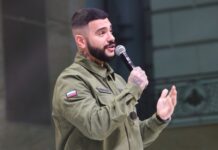 Семейные отношения Тимати под прицелом публики c1f86b8d-5727-4880-8333-675b19e80fdb-67f2cbdb