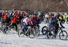 Велопраздник на льду собрал рекордное количество участников во Владивостоке c2945307-7cc6-4a99-af22-7d070e0ae0dd-6800edd9