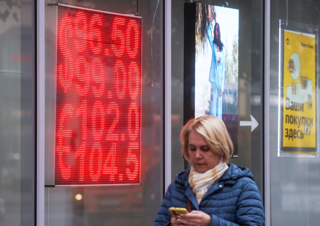 Доллар ушел в пике? Курс сегодня, 7 февраля, что с евро, юанем, прогнозы