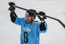 Триумф команды дивизиона Чернышева на Матче звезд КХЛ d240fe02-c4a7-4141-90ed-8851eeb84a3a-67fbdae4