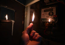 Перспективы единой тарифной системы для электросетей Сибири d5fb5cd3-edc9-476b-ad9e-3b855ad319d6-67f850ea