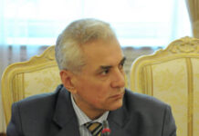 Решение суда по делу о госперевороте в Таджикистане d9916ec9-c206-4985-ba94-44eca29d838e-67f6698a