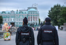 В Екатеринбурге предотвратили нападение на сотрудника правоохранительных органов dd39a5bb-2800-4b14-a6ef-8ccf0afcd053-67fea81a