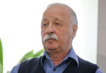 Директор Леонида Якубовича прокомментировал информацию о недвижимости артиста Презентация книги Леонида Якубовича Плюс минус 30 невероятные и правдивые истории из моей жизни