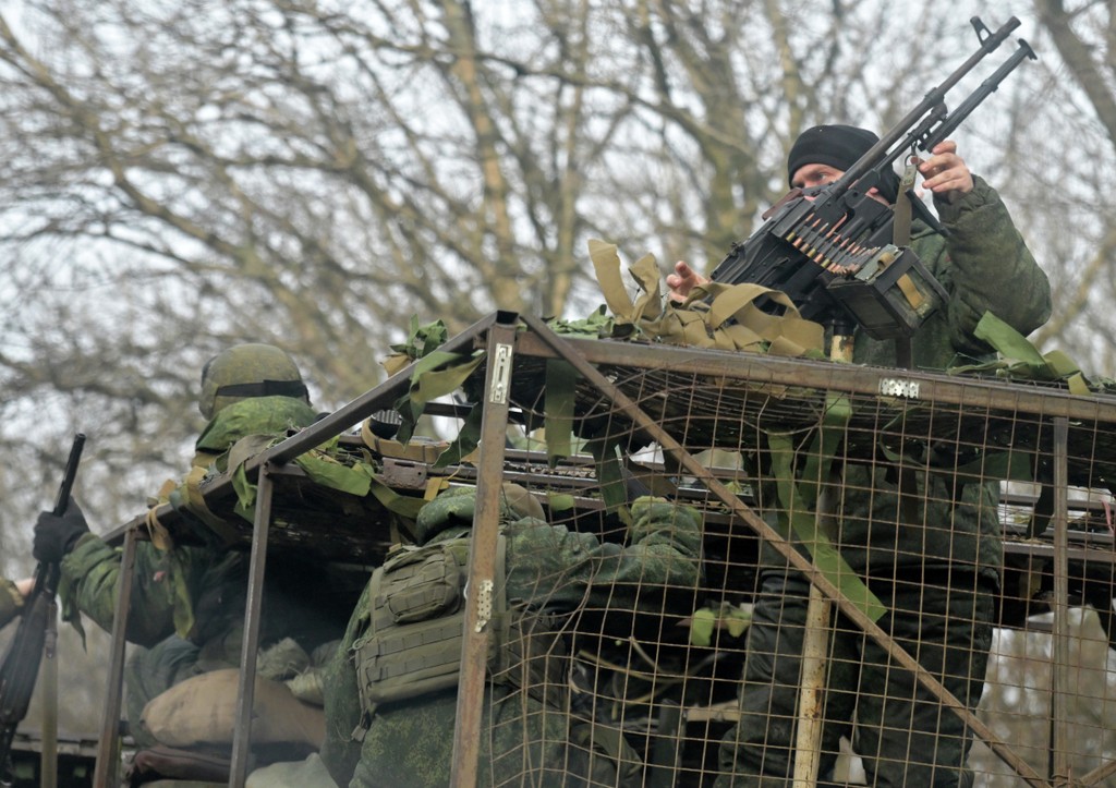 Военнослужащие ВС РФ