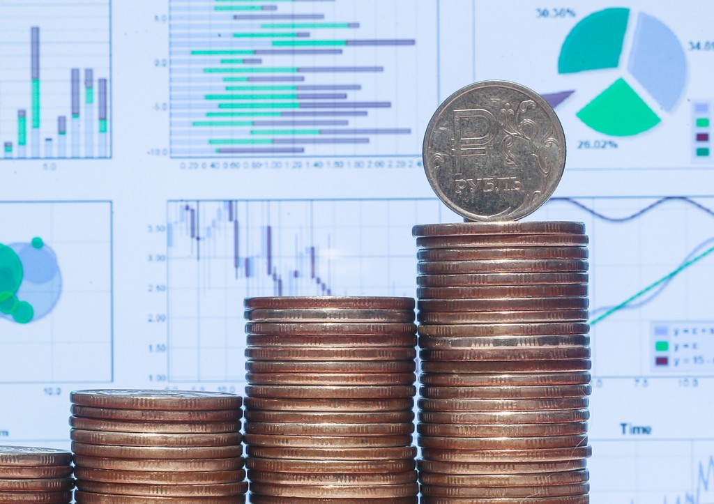 «Видим пик»: экономист предсказал, ждать ли снижения ключевой ставки